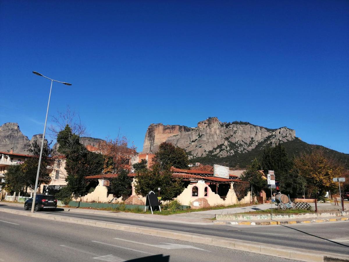 Liknon Ξενοδοχείο Καλαμπάκα Εξωτερικό φωτογραφία